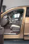 Bentley Bentayga 4.0 V8 S 4WD Autom.