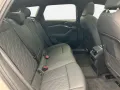 Audi A6 Avant e-tron edition one beige qu S line*Navi