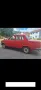 Other Wartburg 1.3