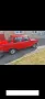 Other Wartburg 1.3