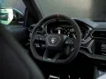 Lamborghini Urus SE*VOLL SPEC
