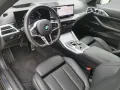 BMW 420i Coupé M SPORT PRO ACC 360° HeadUp Glasdach
