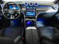 Mercedes-Benz GLC 63 AMG S E PERF EDITION 1-HUD-ACC-BURM-MEMOR