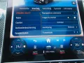 Mercedes-Benz GLC 63 AMG S E PERF EDITION 1-HUD-ACC-BURM-MEMOR