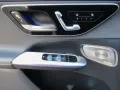 Mercedes-Benz GLC 63 AMG S E PERF EDITION 1-HUD-ACC-BURM-MEMOR