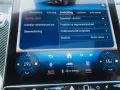 Mercedes-Benz GLC 63 AMG S E PERF EDITION 1-HUD-ACC-BURM-MEMOR