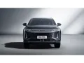 OMODA 9 PHEV Exclusive