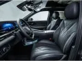 OMODA 9 PHEV Exclusive