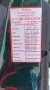 Fiat FIAT 500L 1.6 MJT TREKKING BICOLORE OTTOB 2017 D