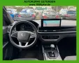 KGM MUSSO Grand 2.2 D 4X4 Kamera AHK Navi LED