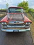 Chevrolet SUCHE / S10 Chevy TAUSCHE / Apache 59 Chev...