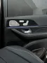 Mercedes-Benz GLS 450d Premium Plus/23