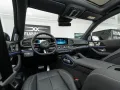 Mercedes-Benz GLS 450d Premium Plus/23