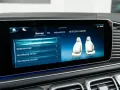 Mercedes-Benz GLS 450d Premium Plus/23