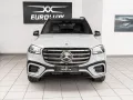 Mercedes-Benz GLS 450d Premium Plus/23