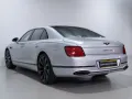 Bentley Flying Spur V8 Hybrid *B&O*Rotating*