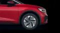 Volkswagen ID.5 Pro AHK KEYLESS PANO NAVI LED KLIMA LM