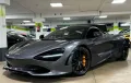 McLaren 750S COUPE MY25 CARBON EXT&INT B&W LIFT FULLOPT!