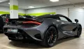 McLaren 750S COUPE MY25 CARBON EXT&INT B&W LIFT FULLOPT!