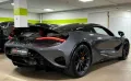 McLaren 750S COUPE MY25 CARBON EXT&INT B&W LIFT FULLOPT!