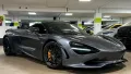 McLaren 750S COUPE MY25 CARBON EXT&INT B&W LIFT FULLOPT!