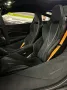 McLaren 750S COUPE MY25 CARBON EXT&INT B&W LIFT FULLOPT!