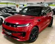 Land Rover RR SPORT D300 DYNAMIC SE BLACKPACK PANO PROD22!