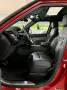 Land Rover RR SPORT D300 DYNAMIC SE BLACKPACK PANO PROD22!