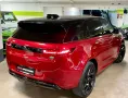 Land Rover RR SPORT D300 DYNAMIC SE BLACKPACK PANO PROD22!