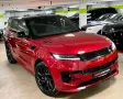 Land Rover RR SPORT D300 DYNAMIC SE BLACKPACK PANO PROD22!