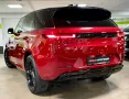 Land Rover RR SPORT D300 DYNAMIC SE BLACKPACK PANO PROD22!