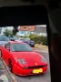 Fiat coupe 2.0 16v 130tkm  31 Jahr alt