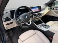 BMW Serie 4 Cbr(G23/83) - 420i Cabrio Sport