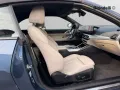 BMW Serie 4 Cbr(G23/83) - 420i Cabrio Sport