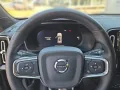 Volvo EX40 325 kW Twin Motor Performance AWD Ultra Bla