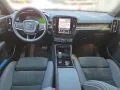 Volvo EX40 325 kW Twin Motor Performance AWD Ultra Bla