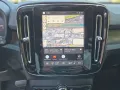 Volvo EX40 325 kW Twin Motor Performance AWD Ultra Bla