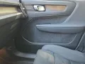 Volvo EX40 325 kW Twin Motor Performance AWD Ultra Bla