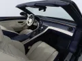 Bentley Continental GTC Mulliner *FullOption*Akrapovic*