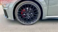 Audi TT 40 TFSI S tronic  LED MATRIX B&O Navi