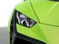 Lamborghini Huracán Tecnica/1. Hand/Selezione