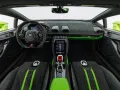 Lamborghini Huracán Tecnica/1. Hand/Selezione