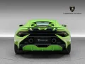 Lamborghini Huracán Tecnica/1. Hand/Selezione