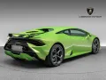 Lamborghini Huracán Tecnica/1. Hand/Selezione