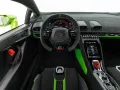 Lamborghini Huracán Tecnica/1. Hand/Selezione