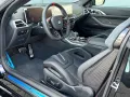BMW M4 Competition M xDrive-PREISHIT mit Schalensitz