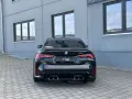 BMW M4 Competition M xDrive-PREISHIT mit Schalensitz