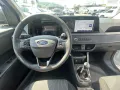 Ford Transit Courier 1.0 EcoBoost Trend GJR Winter