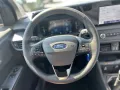 Ford Transit Courier 1.0 EcoBoost Trend GJR Winter