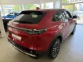 Honda e:Ny1